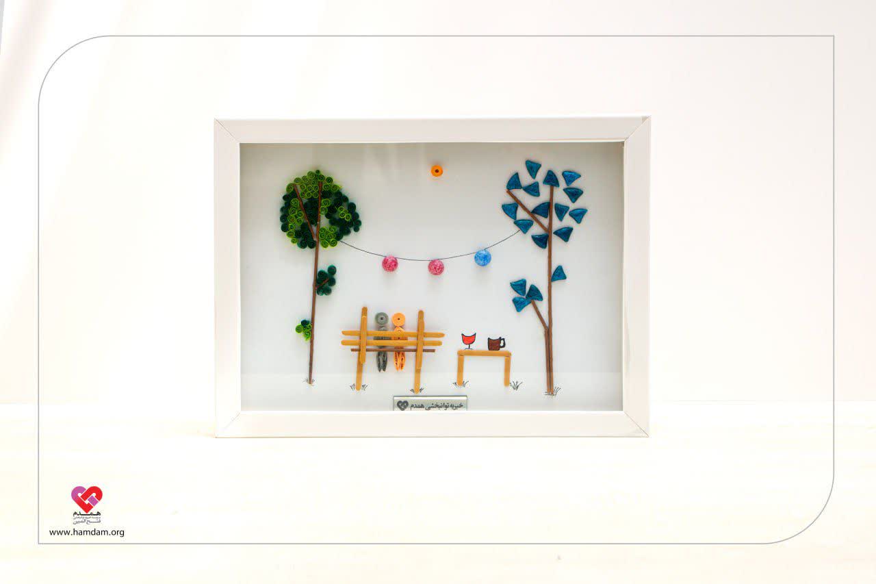 تابلو ملیله کاغذی طرح عشق