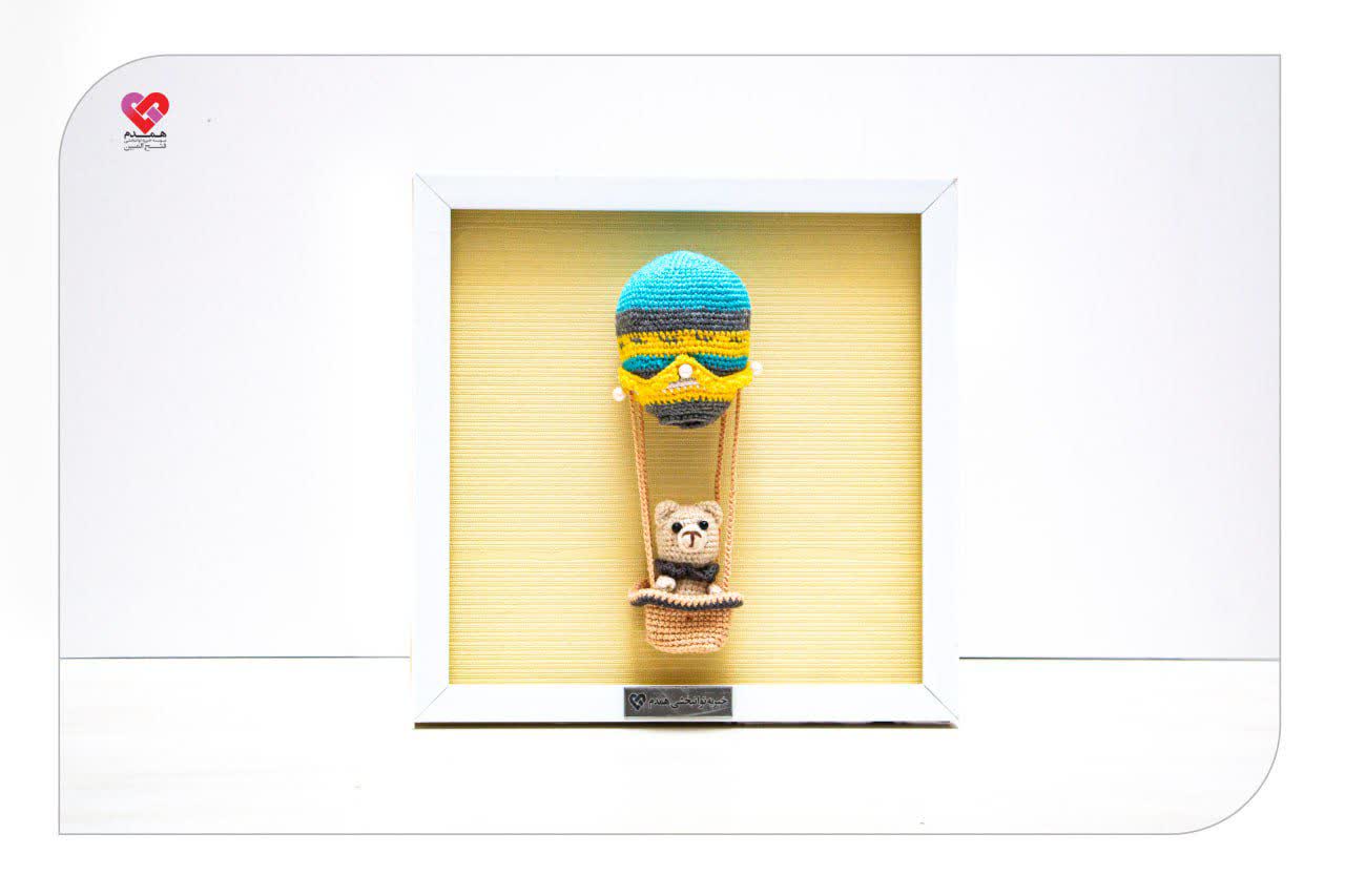 خرس بالون سوار