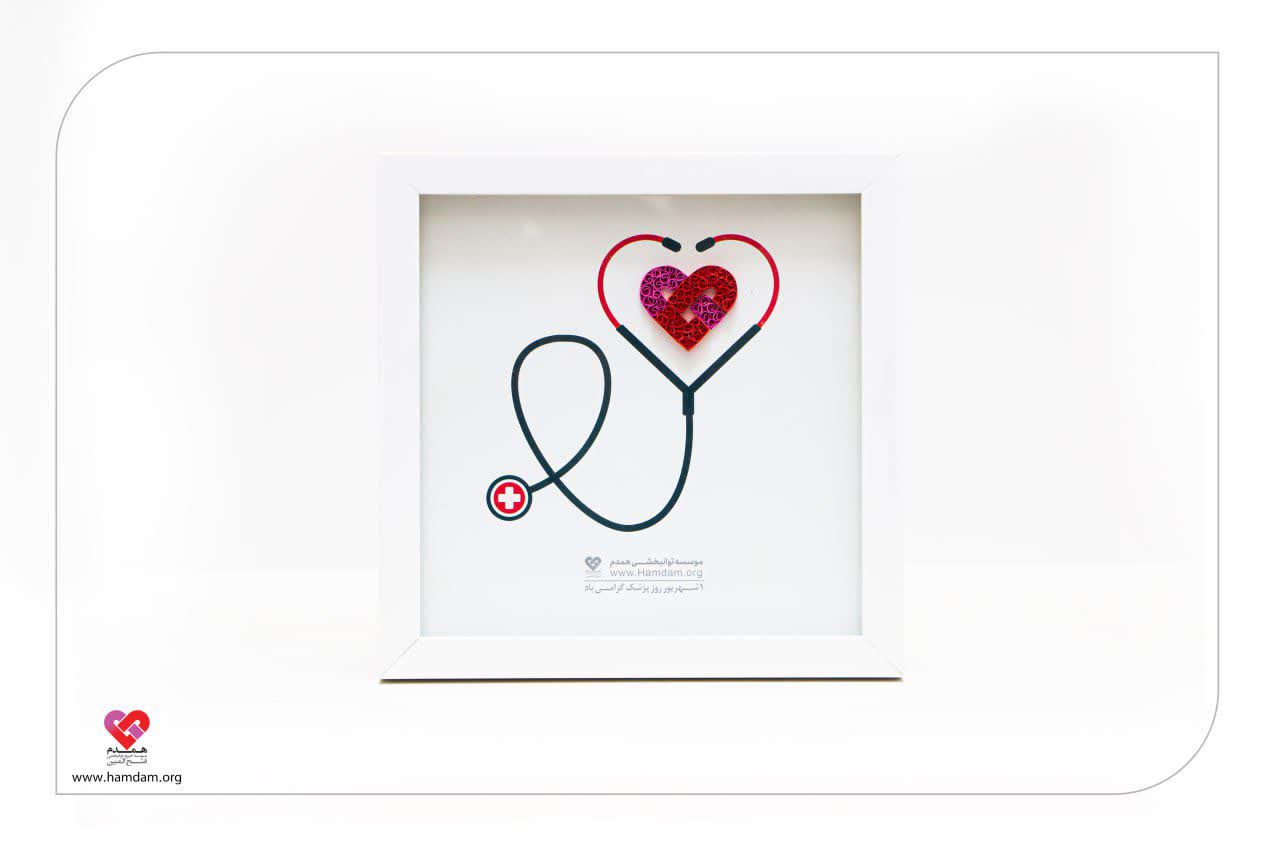 تابلو ملیله کاغذی طرح پزشک