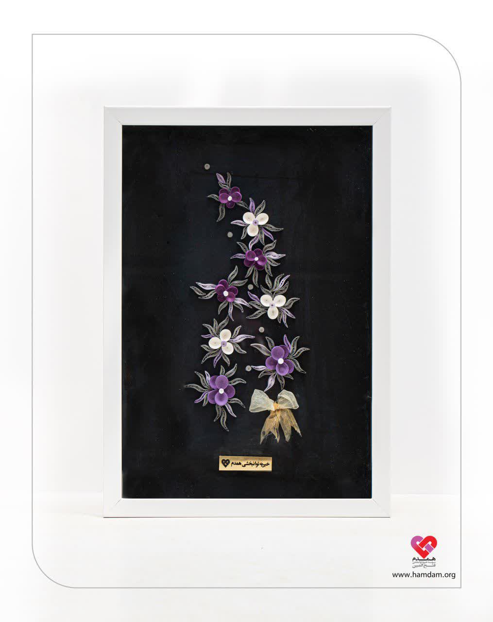 تابلو ملیله کاغذی طرح گل یخ