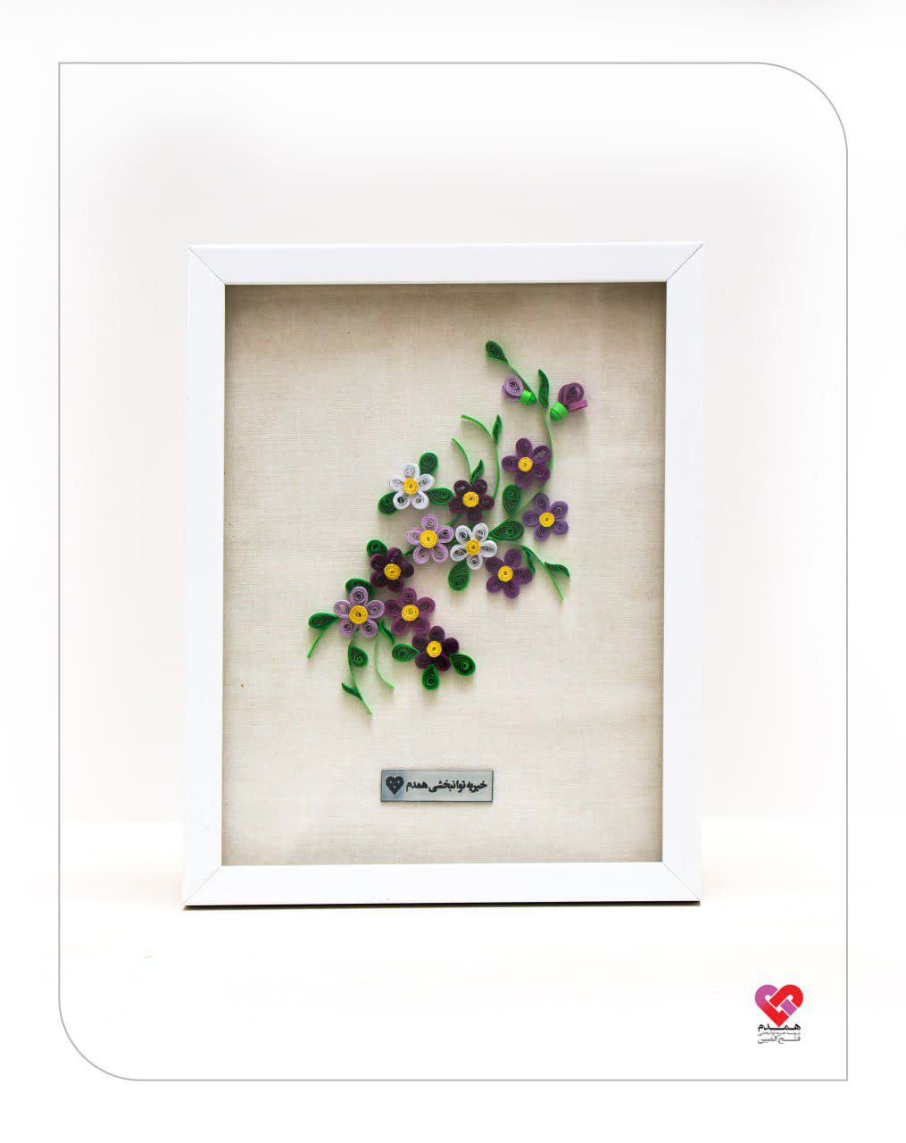 تابلو ملیله طرح شاخه یاس