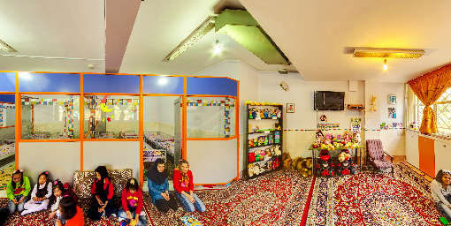 خانه پناهگاهی